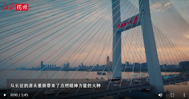 从于都河再到全中国