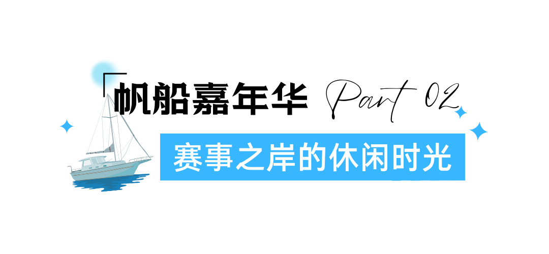 绿色简约风教育培训标题设计 (1).png