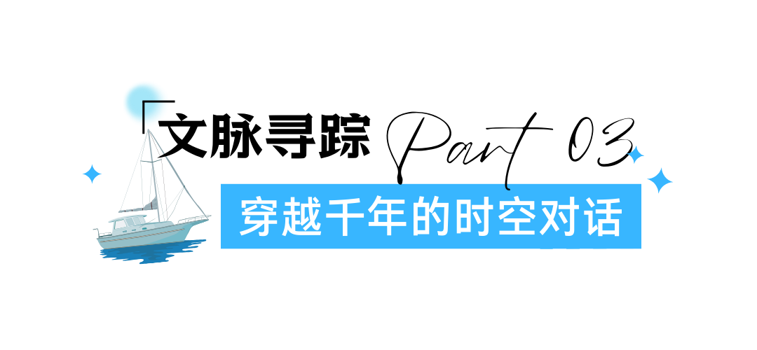 绿色简约风教育培训标题设计 (2).png