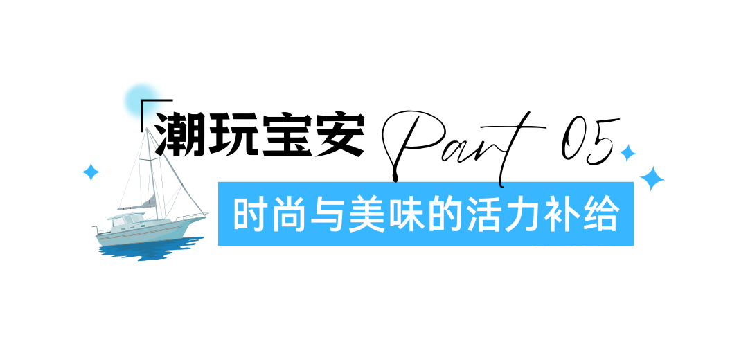 绿色简约风教育培训标题设计 (4).png