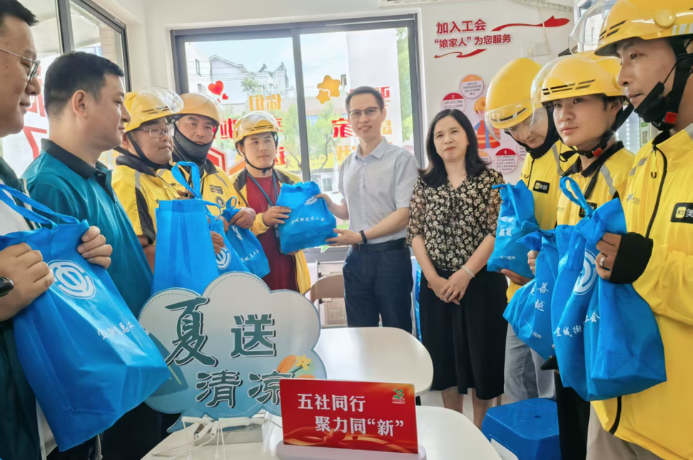 江苏宜兴：以“项目化、常态化”推动基层治理提质增效