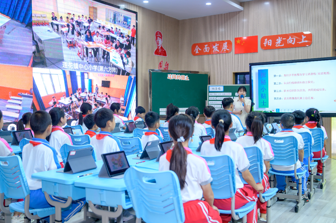 一座因教育而兴的新城