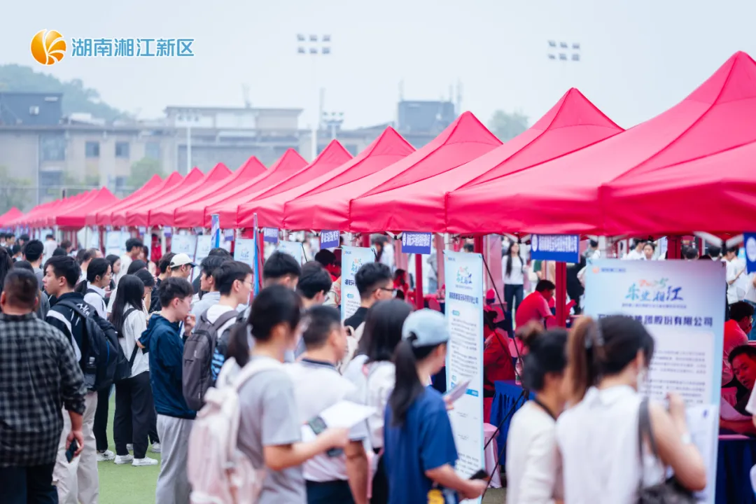 一座因教育而兴的新城