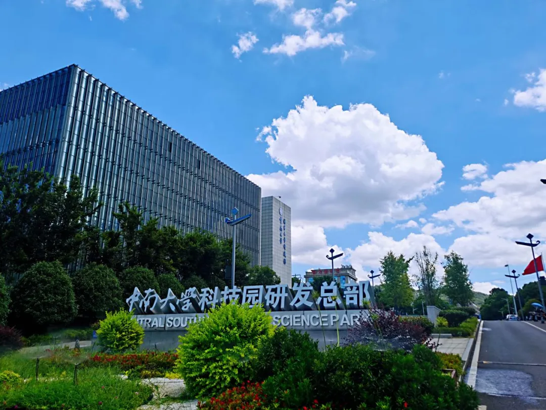 一座因教育而兴的新城