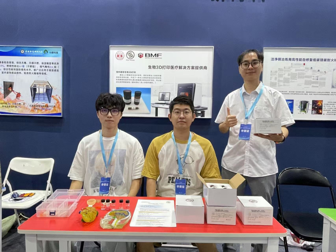 一座因教育而兴的新城