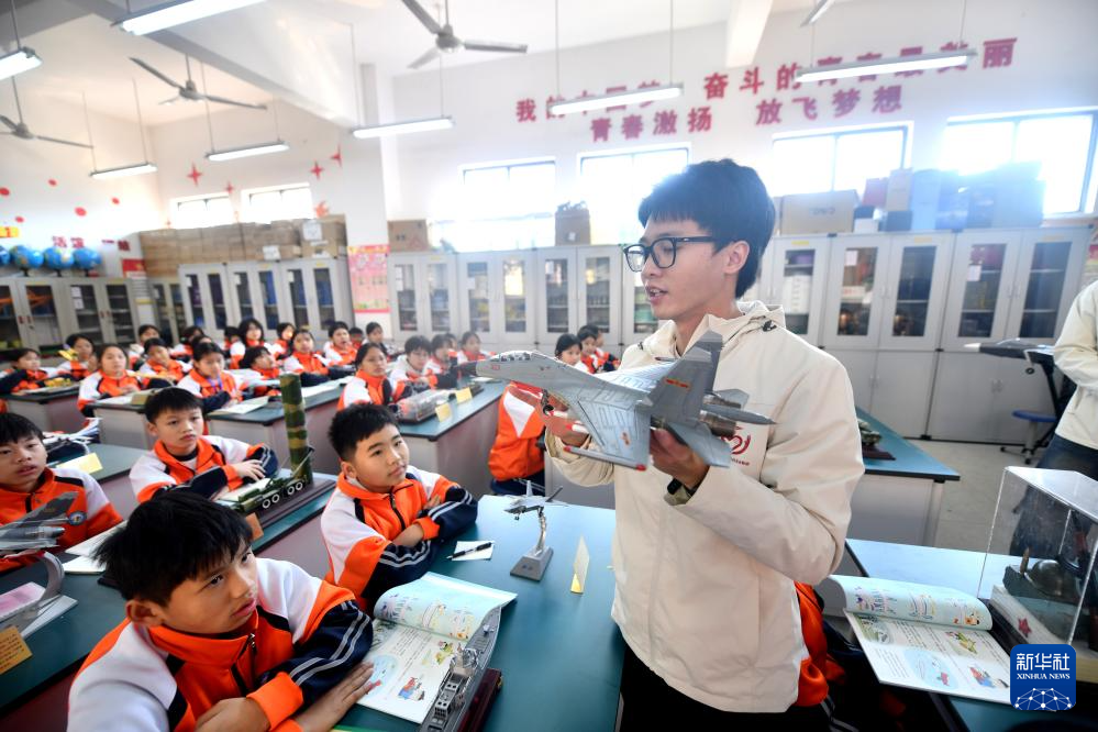 西工大研究生持续支教大苗山