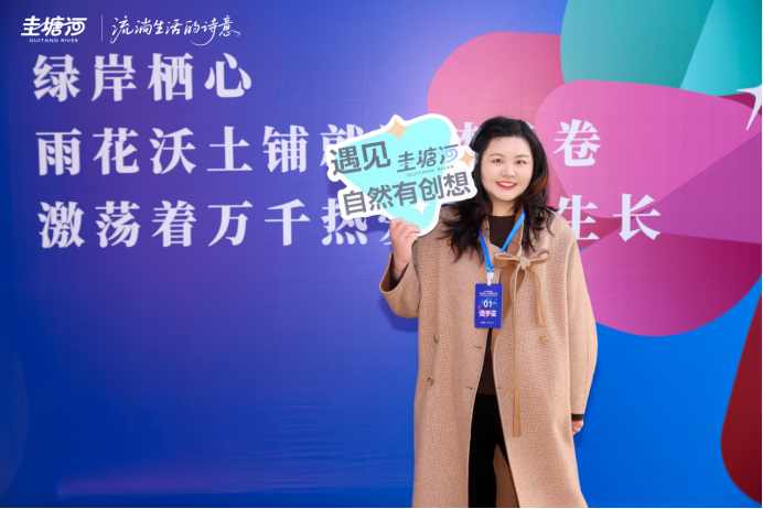 全国青年人才来圭塘河畔比创意,谁能进决赛?