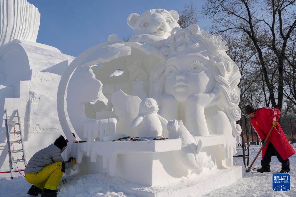 第28届中国·哈尔滨国际雪雕比赛收官