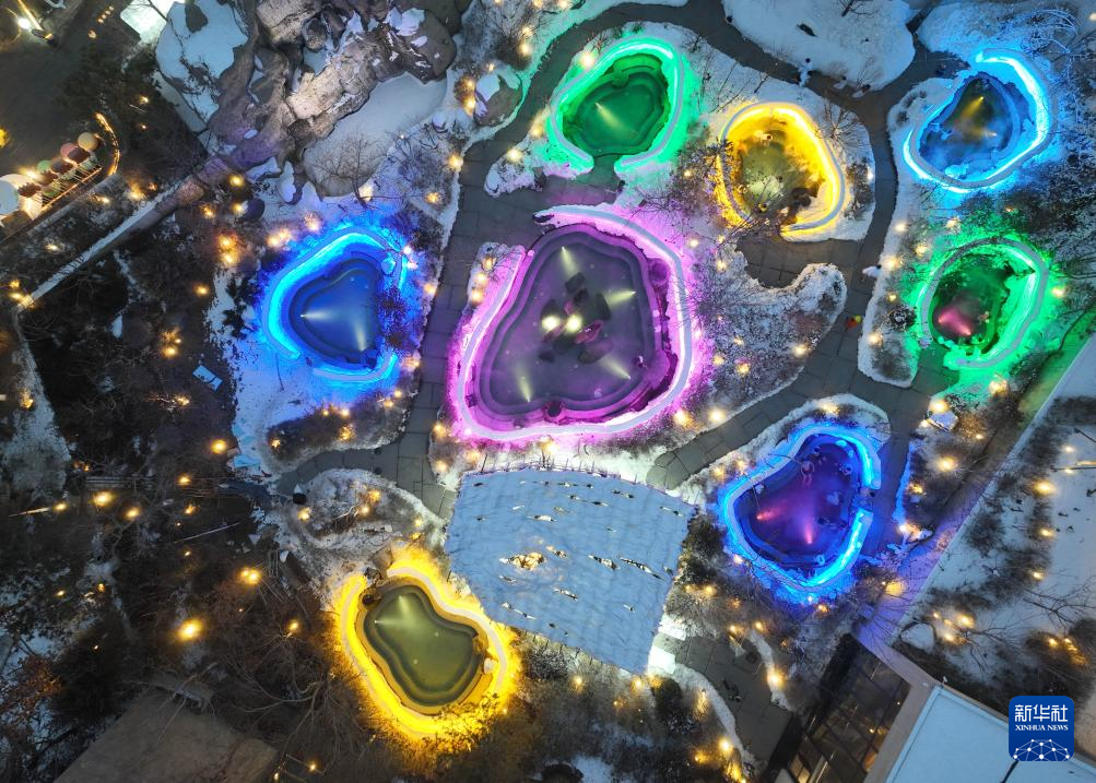 沈阳:“冰雪+温泉”引爆冬季文旅