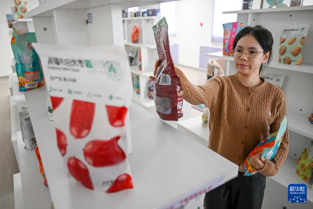 新春“疆”味浓 云端快车道助农增收