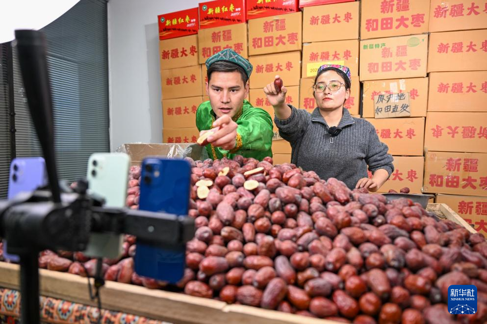 新春“疆”味浓 云端快车道助农增收