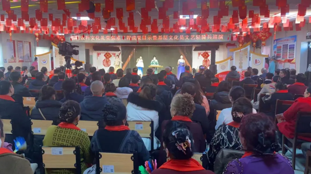 浙阿农村文化礼堂强基工程成果展示暨基层文化员文艺轻骑兵巡演活动举办