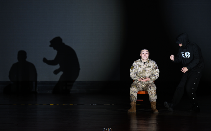 武警重庆总队以情景剧创新警示教育模式