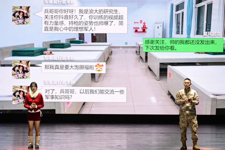 武警重庆总队以情景剧创新警示教育模式