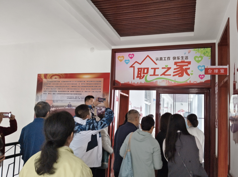 从“共建”到“共享” 以“小家”汇“大家”——济南市总工会创新打造“共享职工之家”