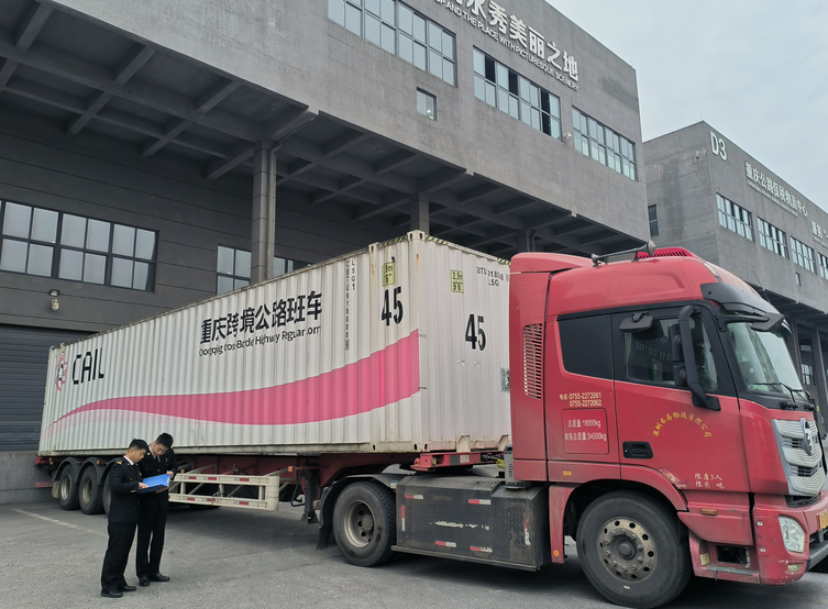 开行超1.2万车次 重庆西部陆海新通道跨境公路班车开行规模和货值双创新高