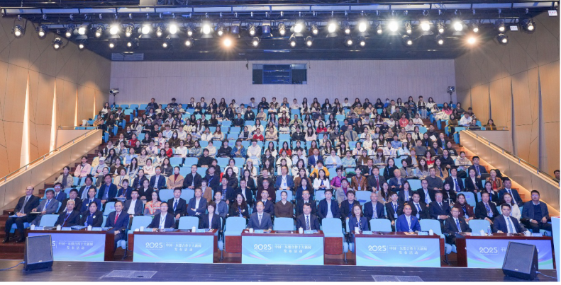 2025年中国—东盟合作十大新闻发布