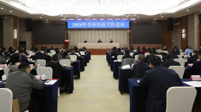 聚焦关键小事部署民生实事