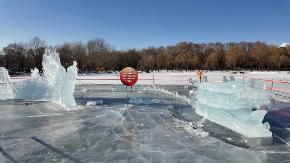 冰雪春天|长春冬韵焕新彩 冰雕雪塑引客来