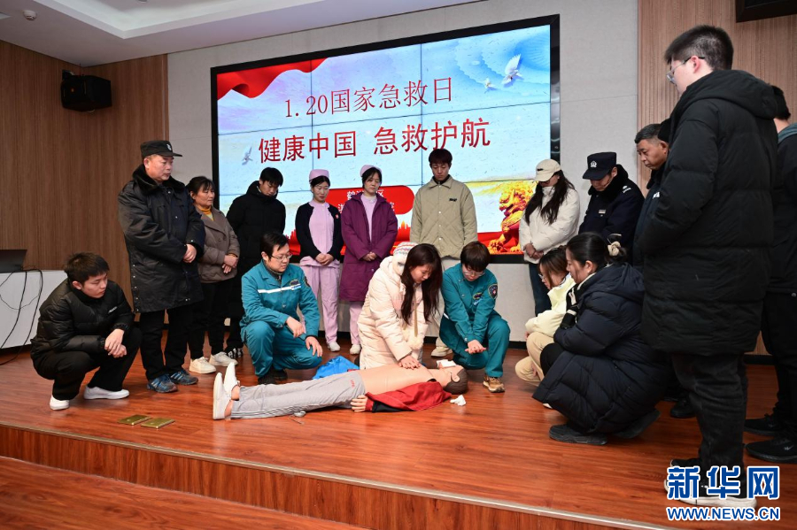 河南多地开展国家急救日倡议活动