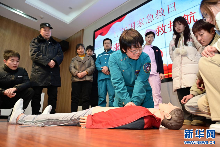 河南多地开展国家急救日倡议活动