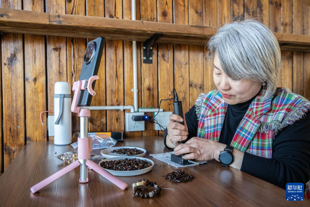 云南临沧:构建咖啡“从种到杯”全产业链