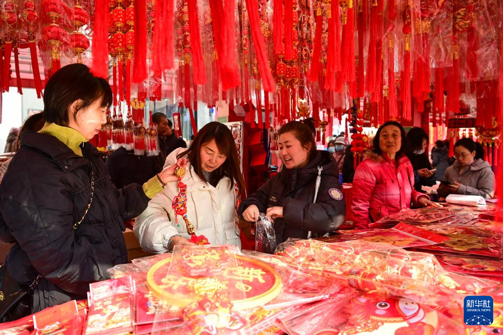 西安:年货市场年味浓