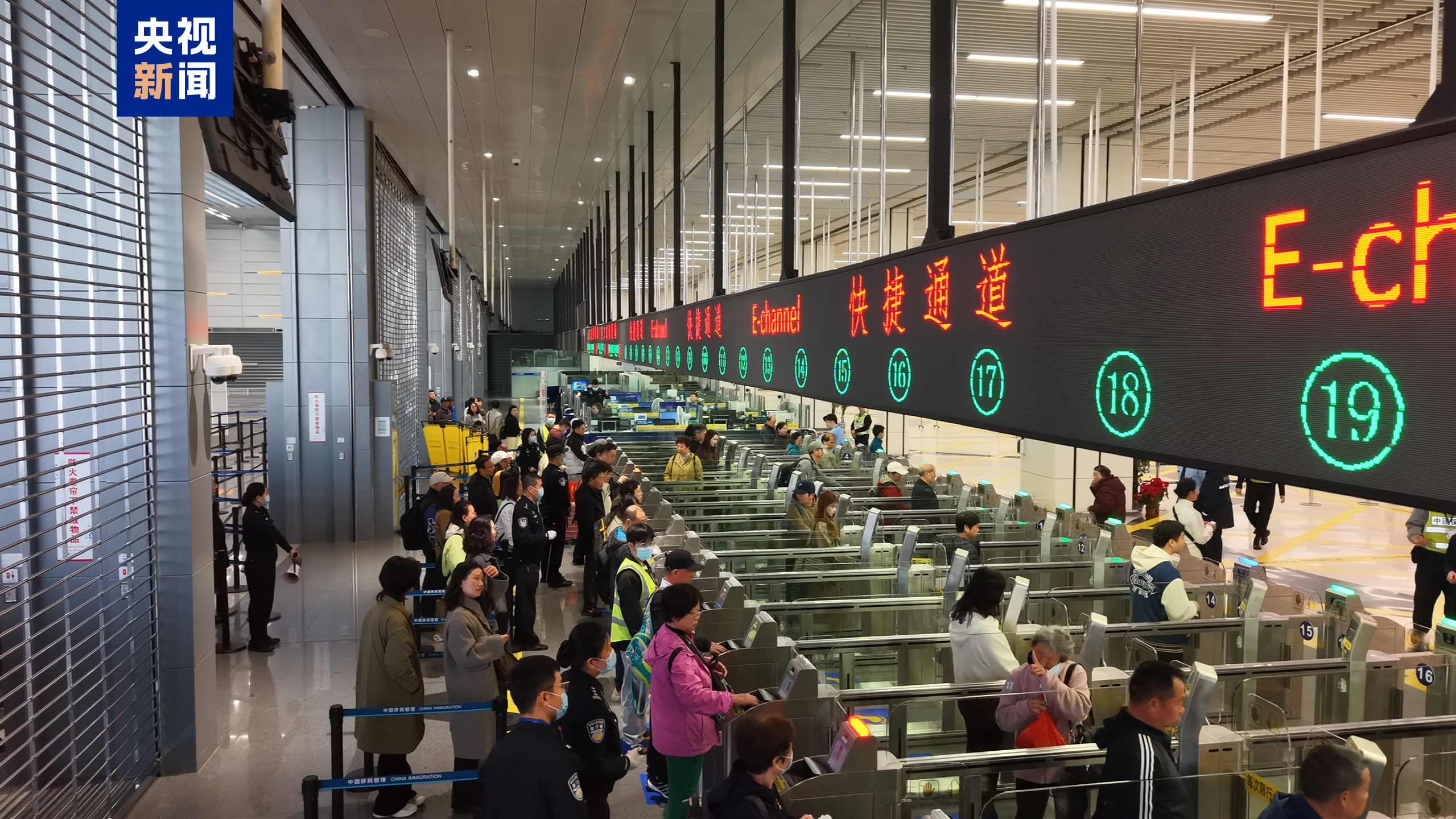 粤澳往来更便捷 港珠澳大桥珠海公路口岸合作查验快捷通道将扩围