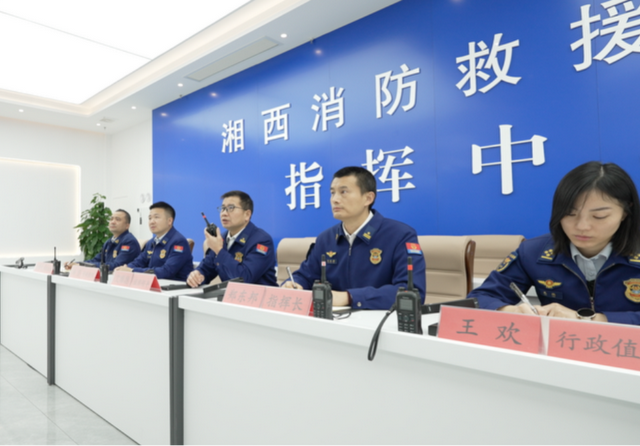 湘西土家族苗族自治州老旧市场（商场）灭火救援实战化演练在吉首开展