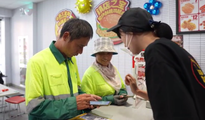 数智向善 大爱同行——苏州互联网慈善书写全民慈善新篇章