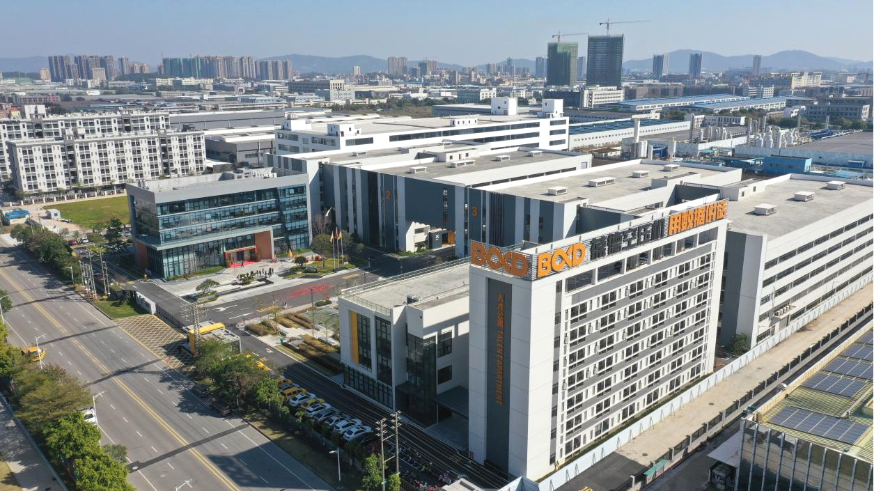 乐平新篇:“百千万工程”引领下的镇域振兴样本