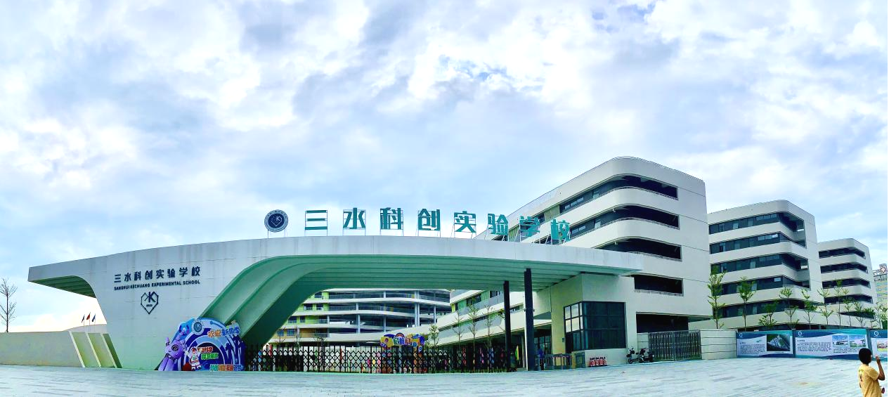 乐平新篇:“百千万工程”引领下的镇域振兴样本