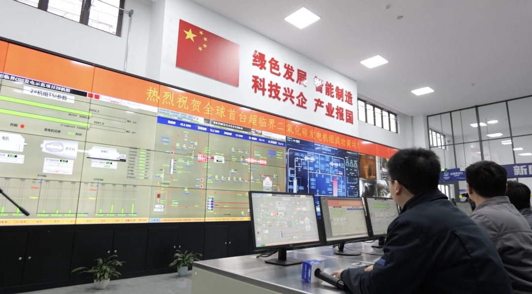 【天眼观察】从“富矿精开”到“灯塔工厂”,解码贵州新质生产力落地路径