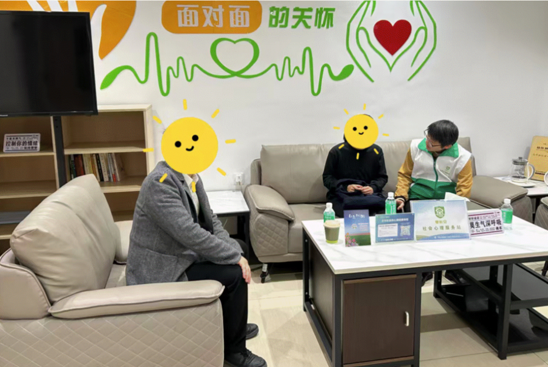 广州白云:扎根基层强“心防”,白云树洞助推社会心理服务提质增效