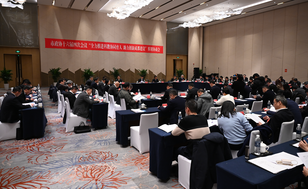 两会热话题｜中小学“春秋假”如何过好？弹性调休、研学体验……政协委员这样建议