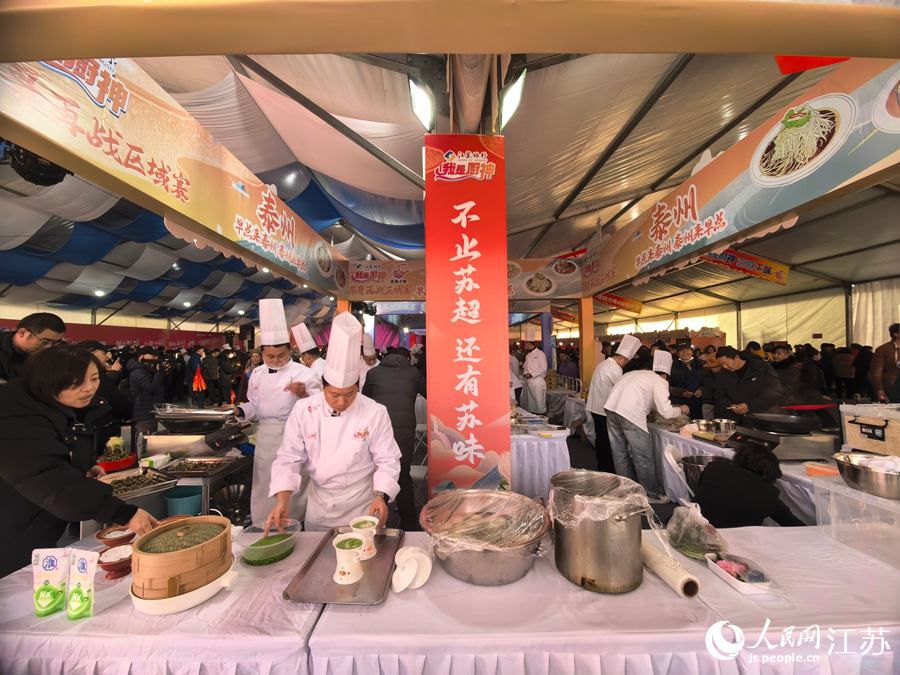 活动现场。人民网记者 王继亮摄