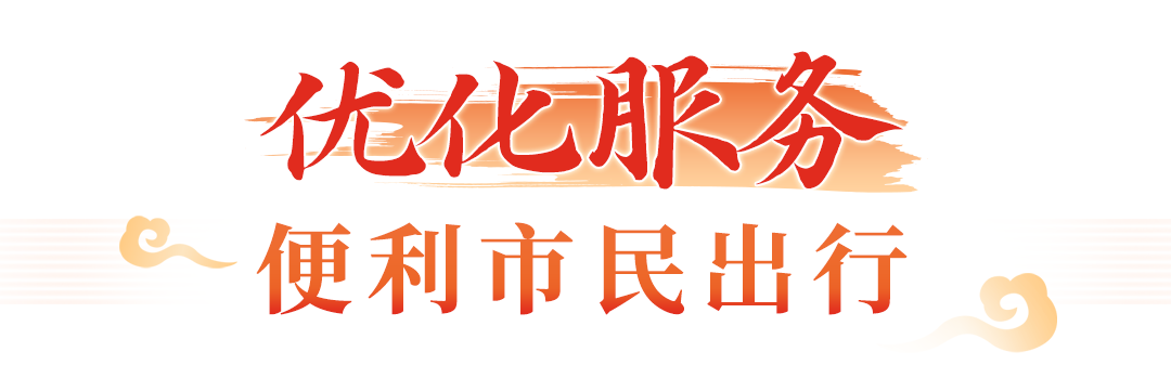 文化中国行｜一桥飞架处，“江汉揽胜”新