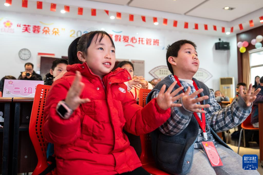 湖南长沙:“芙蓉朵朵”寒假爱心托管班开班