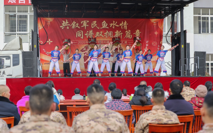 迎新春 话双拥 重庆“四进军营”搭建军民连心桥