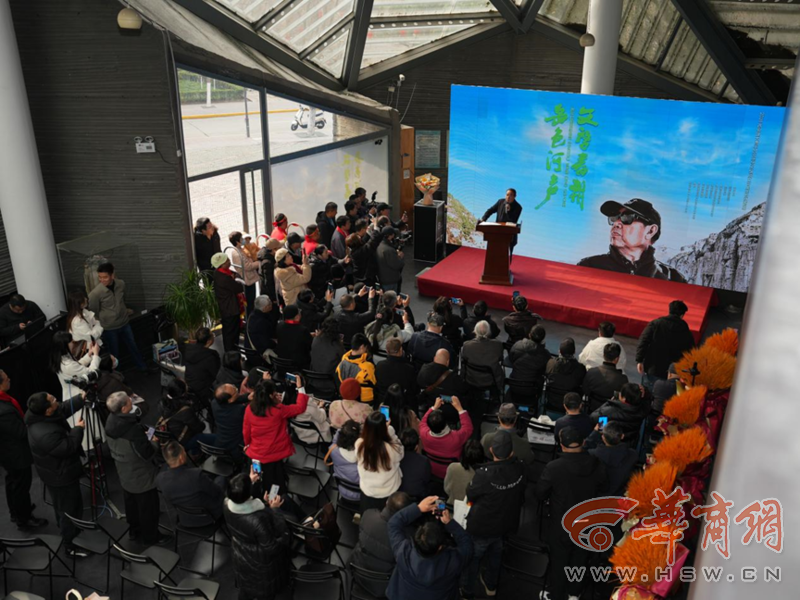 一起听贾平凹的乡音朗读！贾平凹朗读影像集《岳色河声》首发暨《消息》纪录片首映