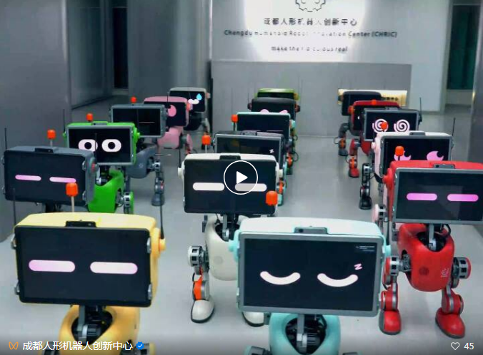 成都“镋钯”天团，出海闯全球！