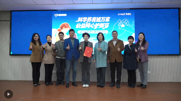 夏港街举办婴幼童健康科普关爱活动，政企联动织密老幼共融健康防护网