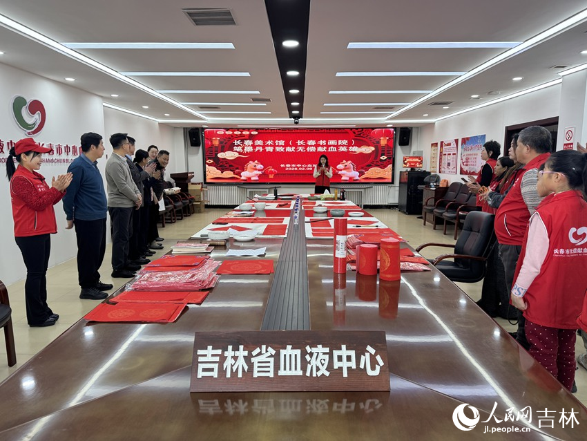 活动现场。人民网记者 李思玥摄