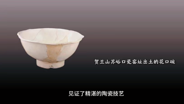 央视主持人海霞倾情推介!在银川,共度“醉”美中国年!