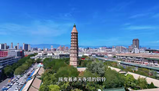 央视主持人海霞倾情推介!在银川,共度“醉”美中国年!