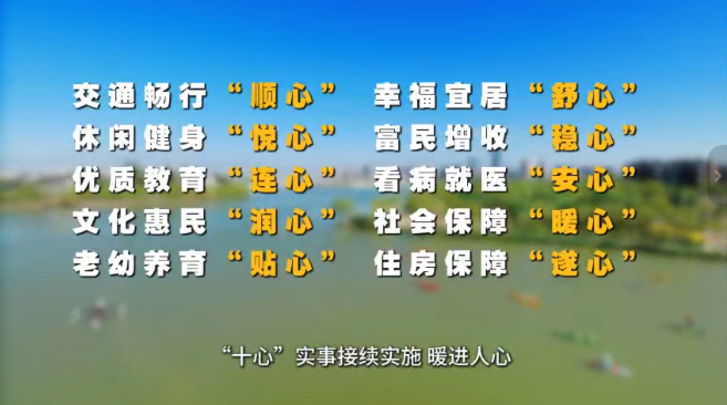央视主持人海霞倾情推介!在银川,共度“醉”美中国年!