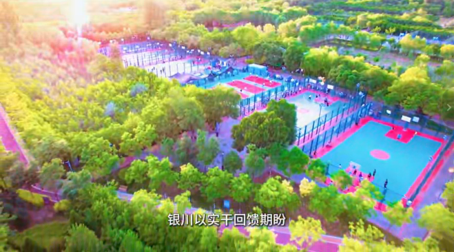 央视主持人海霞倾情推介!在银川,共度“醉”美中国年!