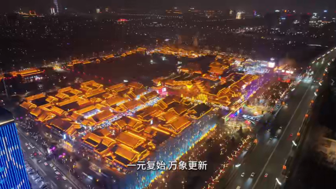 央视主持人海霞倾情推介!在银川,共度“醉”美中国年!