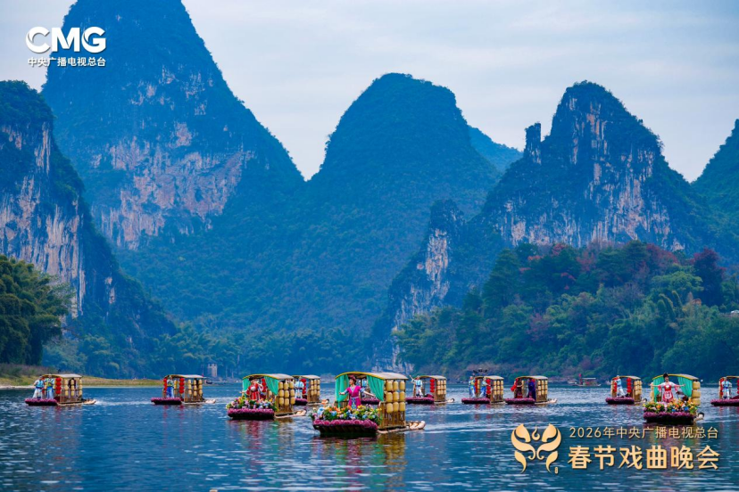 古韵国风、山水有戏!总台《2026年春节戏曲晚会》今晚开播