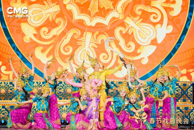 古韵国风、山水有戏!总台《2026年春节戏曲晚会》今晚开播